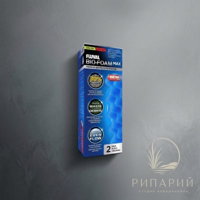 Губка FLUVAL Bio-Foam MAX для фильтров FLUVAL 206/207/306/307 (2 шт)