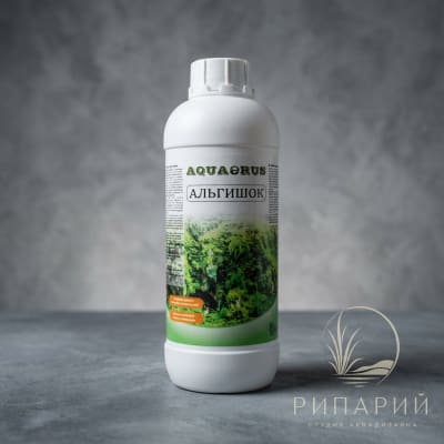 AQUAERUS Альгишок 1л