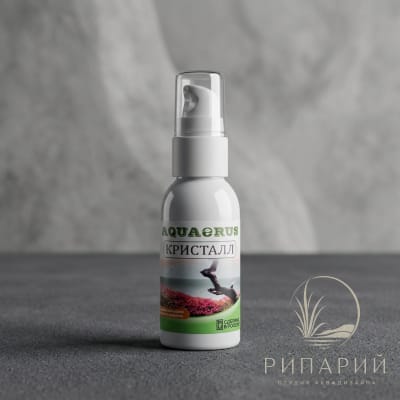 AQUAERUS Кристалл 50мл
