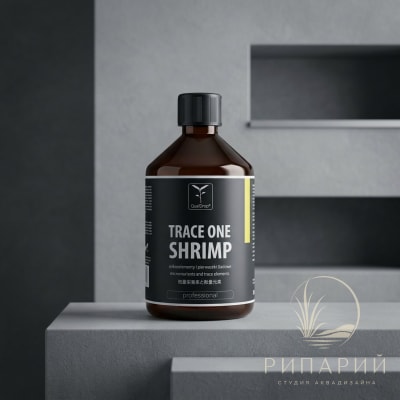 Микроэлементы QualDrop Trace one shrimp 1мл (1мл на 10л воды)
