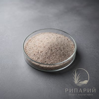 Грунт 0.5-1мм пантанал 1кг