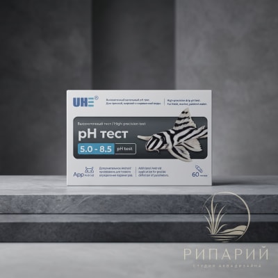 Тест для воды UHE pH 5.0 - 8.5