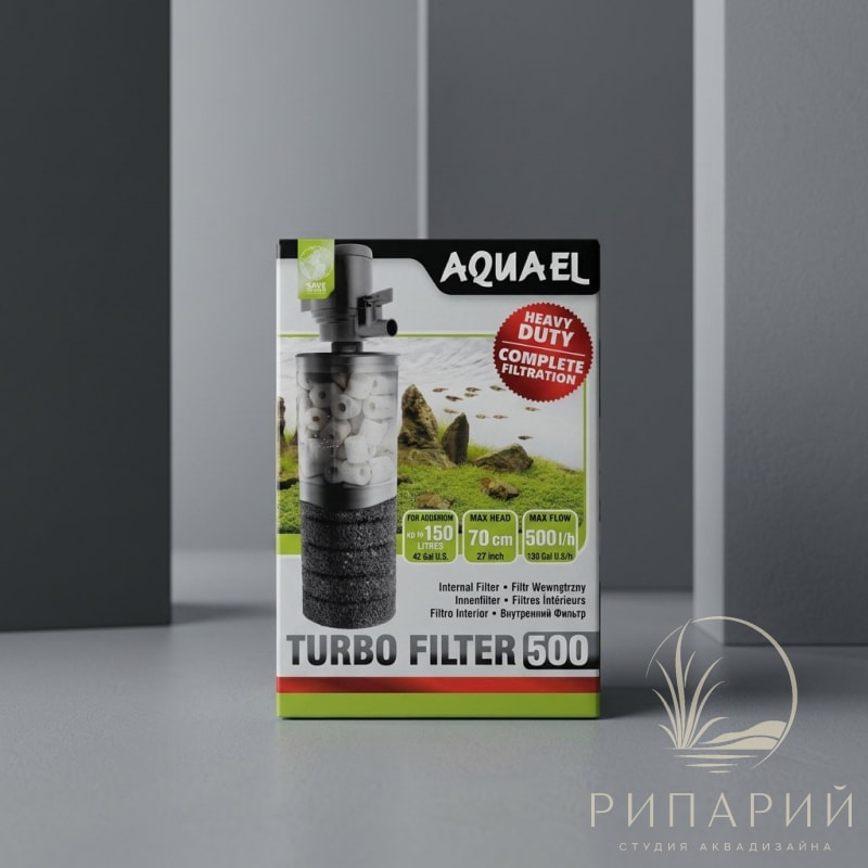 Фильтр AQUAEL TURBO 500 до 150л 500л/ч