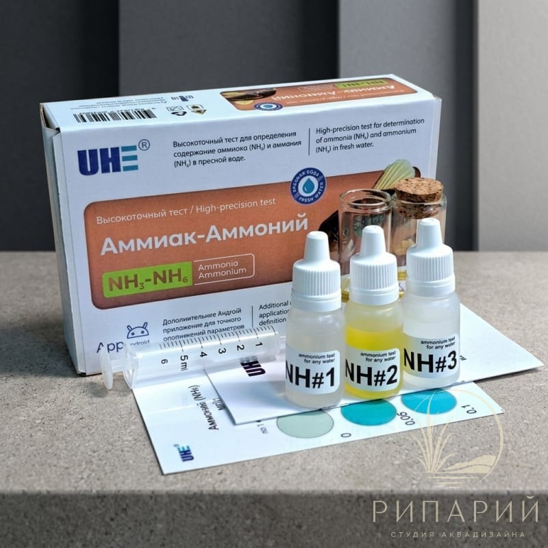Тест для воды UHE NH3&NH4