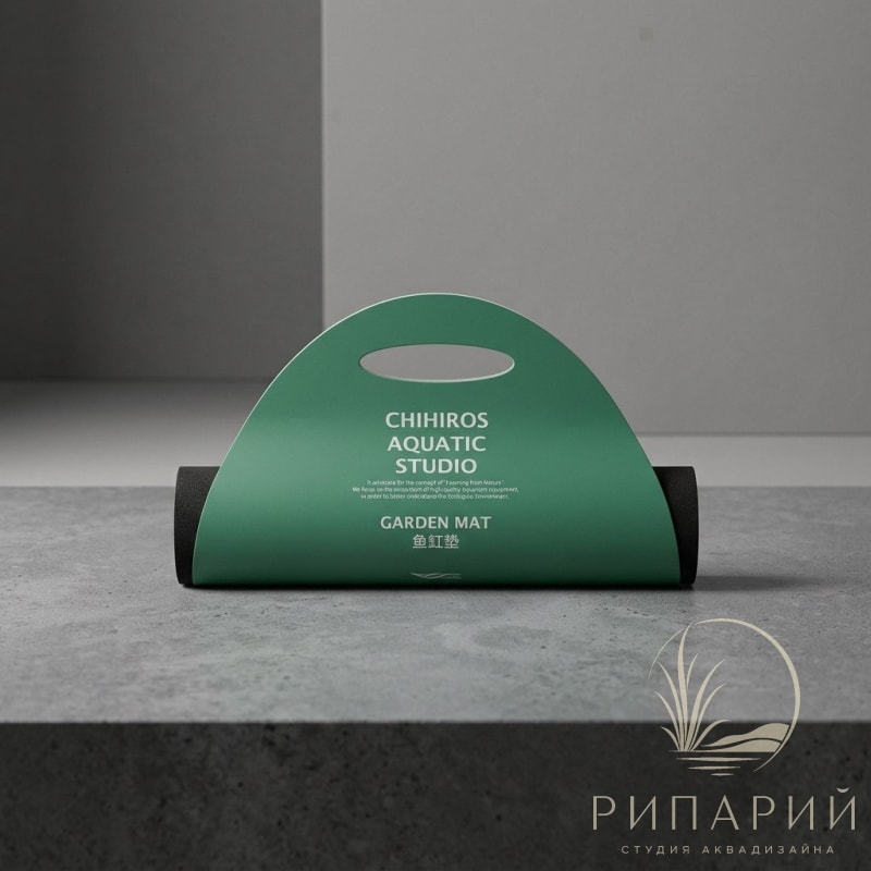 Коврик под аквариум Chihiros Garden Mat 40*40см