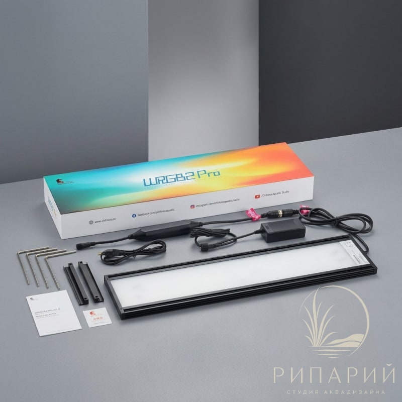 Светодиодный светильник Chihiros WRGB II PRO 120