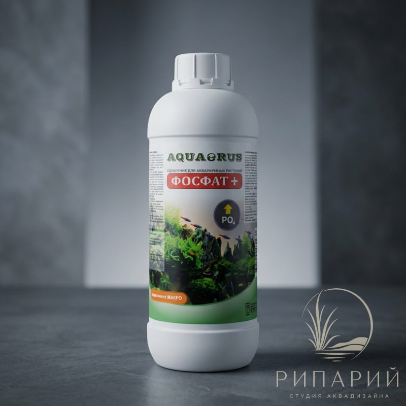 AQUAERUS Фосфат+ 1л