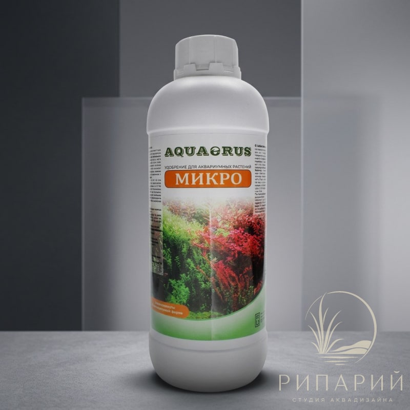 AQUAERUS Микро 1л