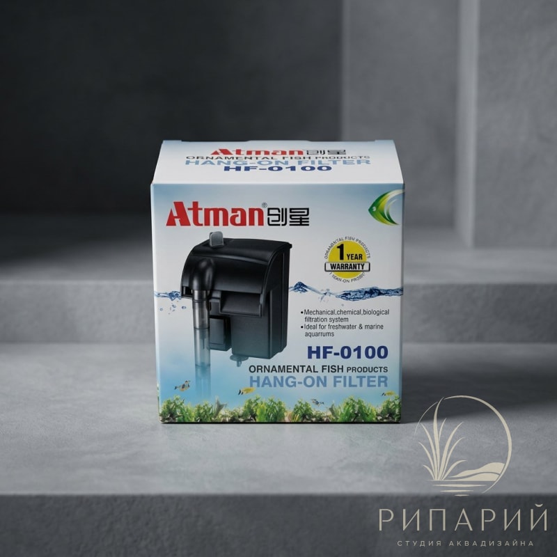 Фильтр Atman рюкзак HF-0100 до 20л 190л/ч