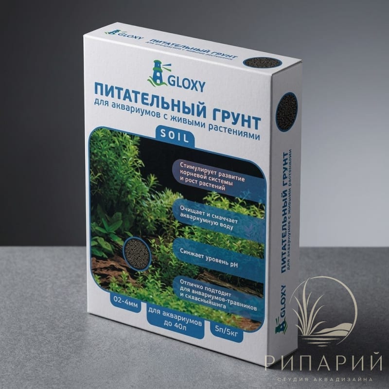 Грунт(соил) Gloxi коричневый 2-4мм 1кг(1л)