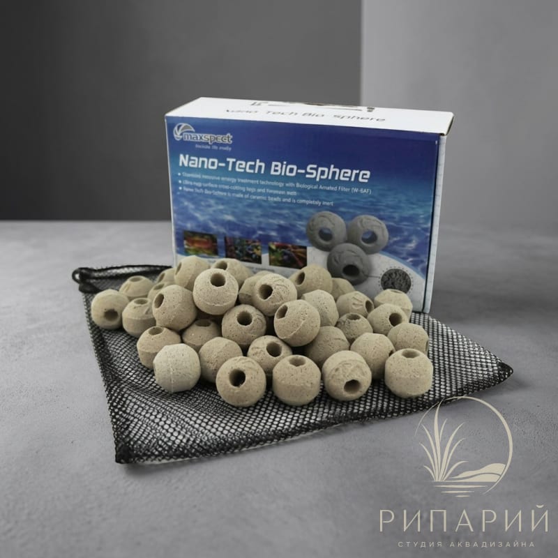 Наполнитель Maxspect Nano-Tech Bio-Sphere 1кг