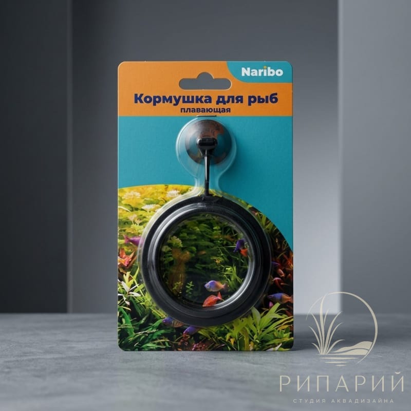 Кормушка Naribo пластиковая на присоске круглая