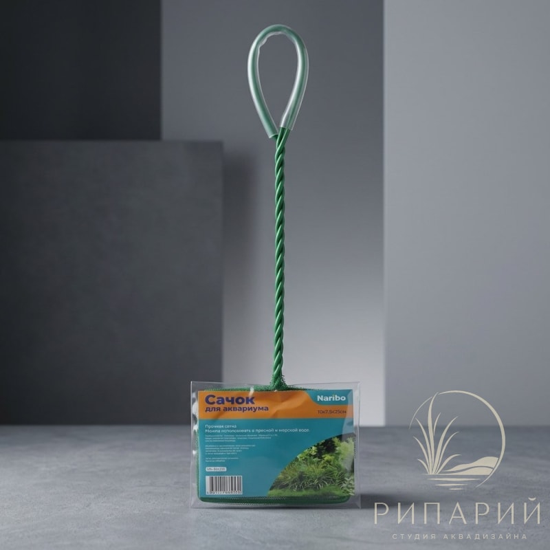 Сачок Naribo 10*7.5см (ручка 25см)