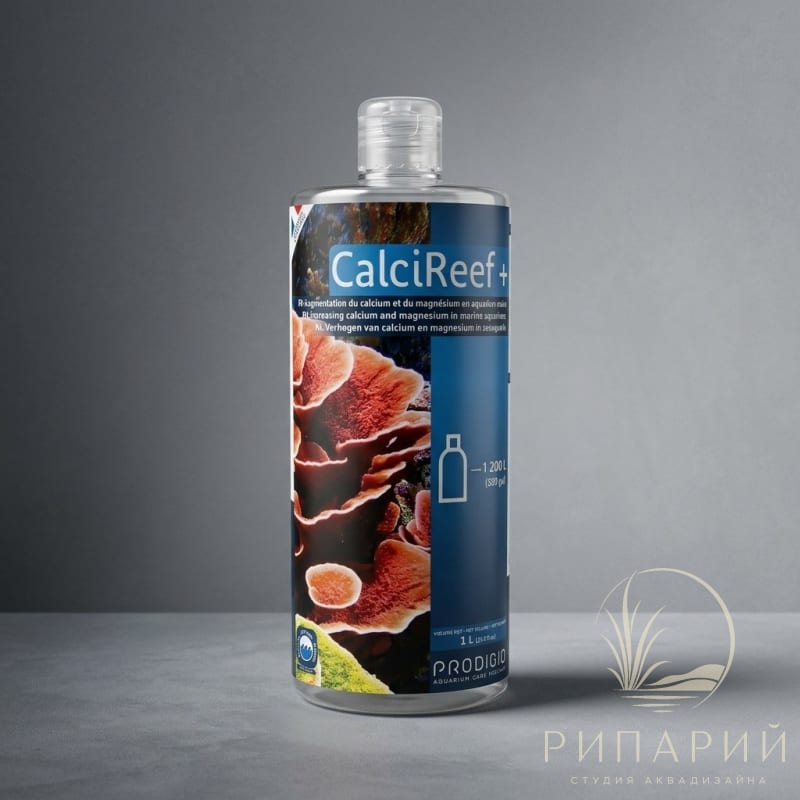 PRODIBIO CalciReef микроэлементы для выращивания жестких кораллов (Ca,Mg) 1л