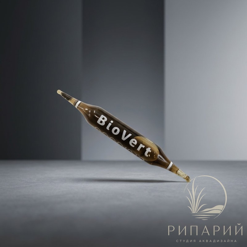 PRODIBIO 1 ампула BioVert Plus (пищевая добавка для растений без нитратов и фосфатов.+биол.акт.жел.)