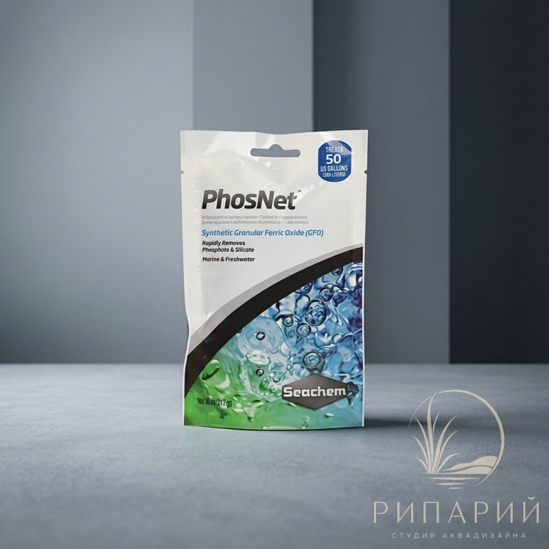 Наполнитель Seachem PhosNet для удаления фосфатов и силикатов 50г