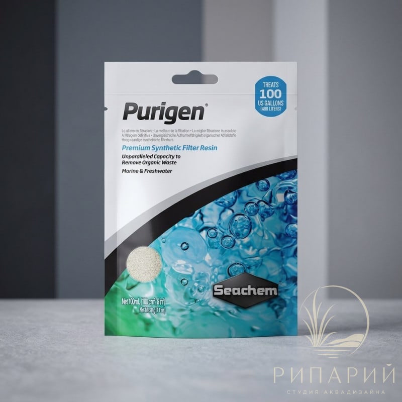 Наполнитель Seachem Purigen для удаления не окислившейся органики 100мл до 400л