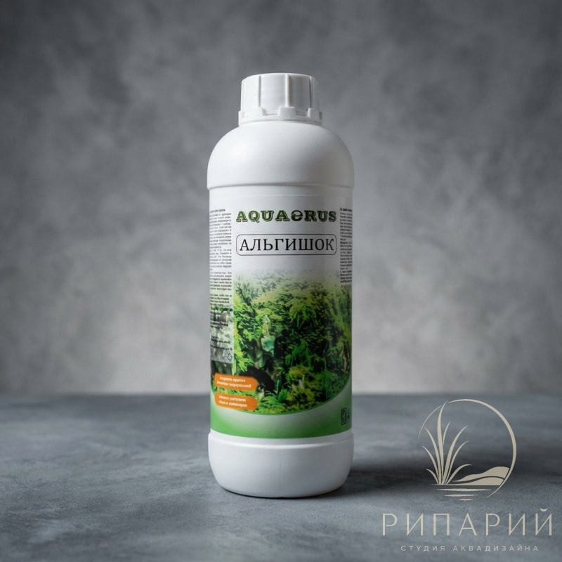 AQUAERUS Альгишок 1л