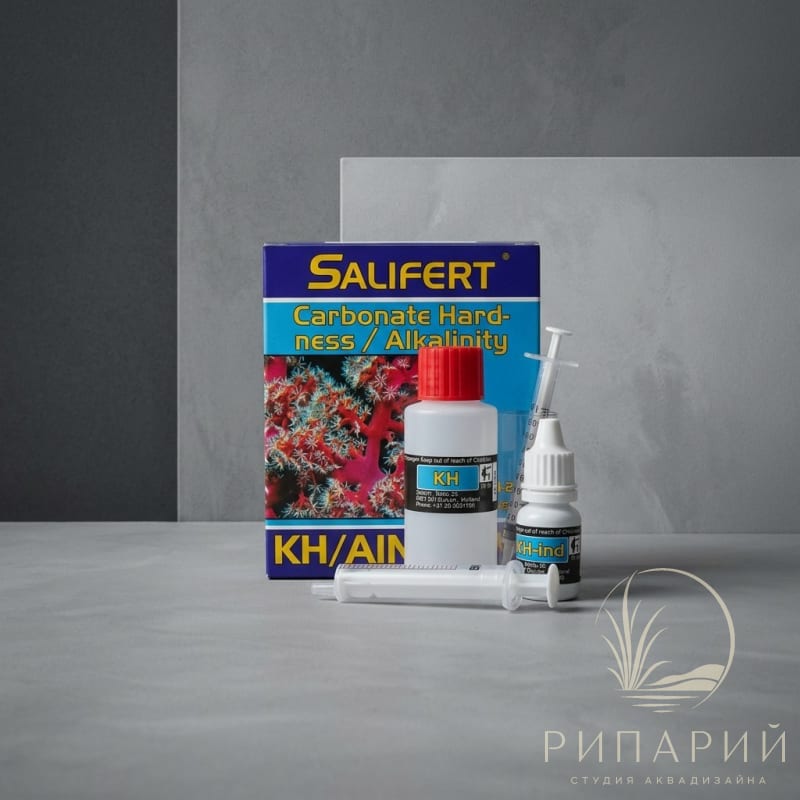 Тест Salifert Profi KH/Alk (карбонатная жесткость/щелочность)