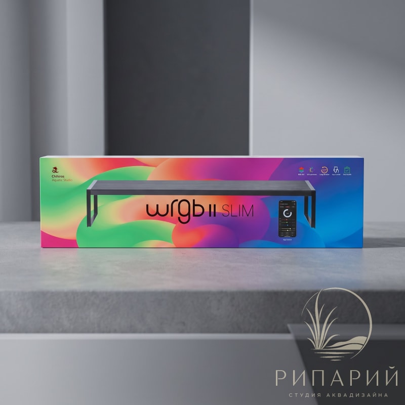 Светодиодный светильник Chihiros WRGB II SLIM 120