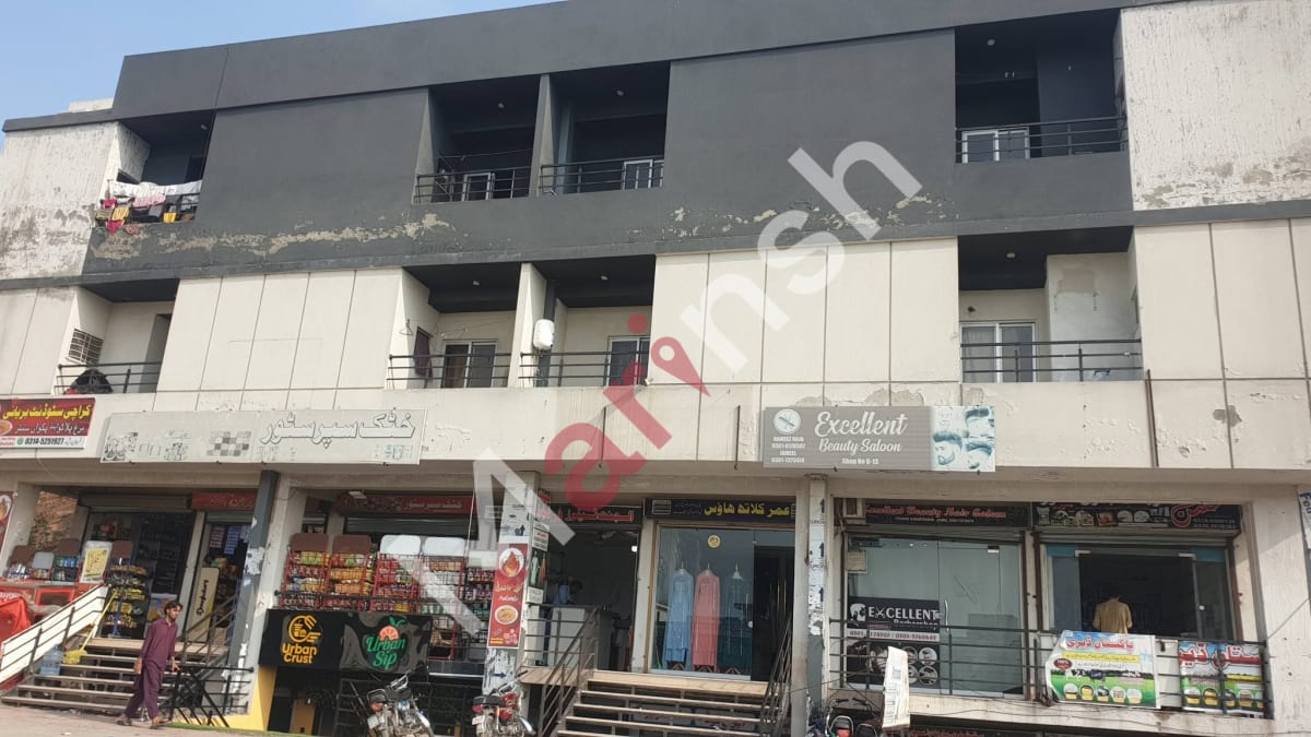 2 Bed Apartment for Sale — CDA Sector E-16/3, Islamabad