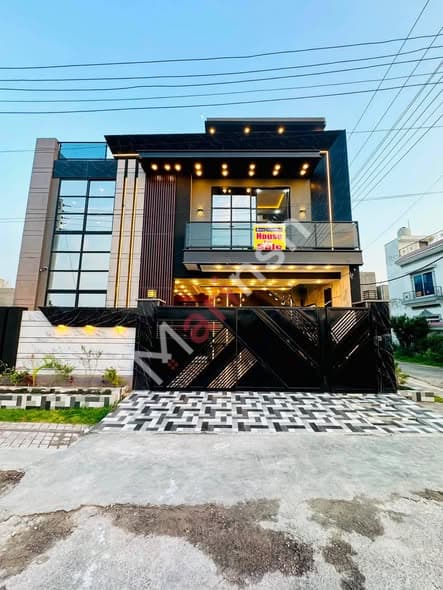 8 Marla House for Sale — Al Rehman Garden Phase 2, Lahore