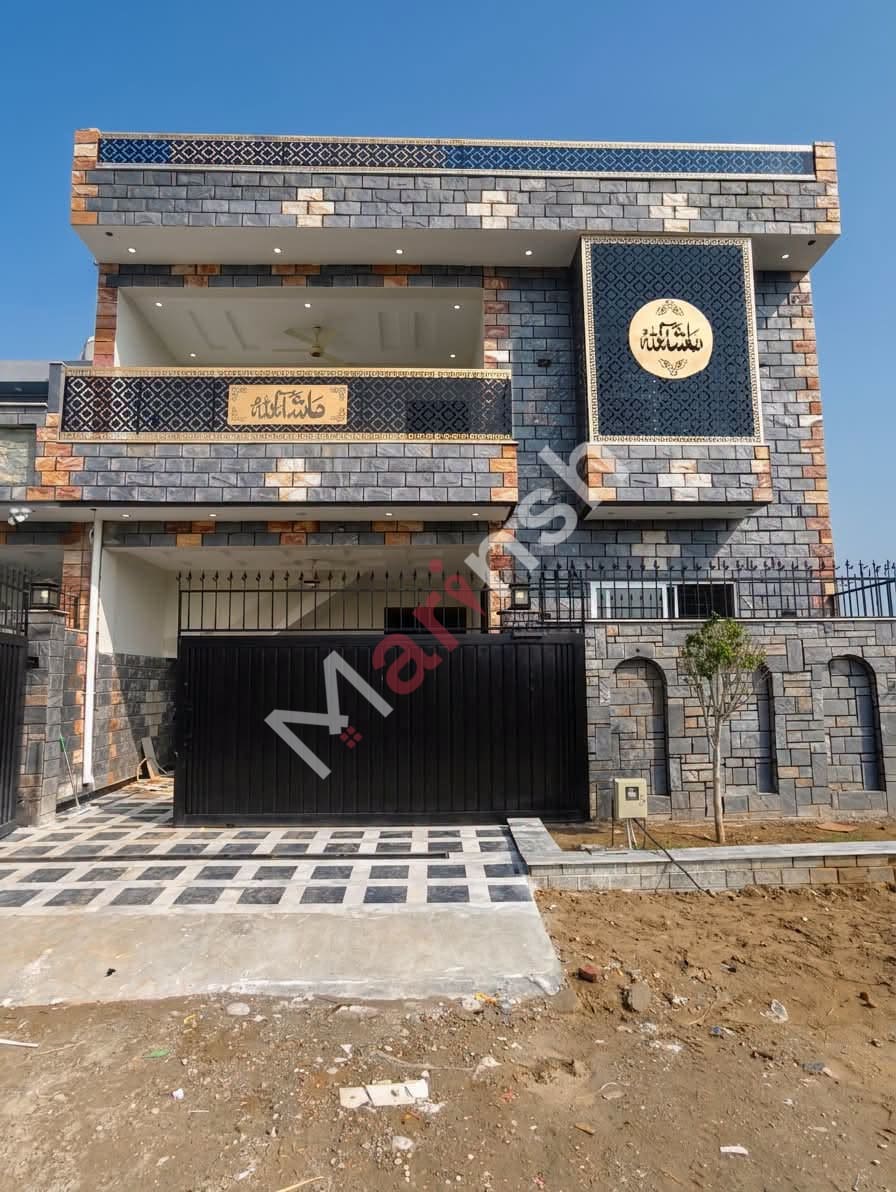7 Marla Double Story House for Sale — E-18 Gulshan e Saehat