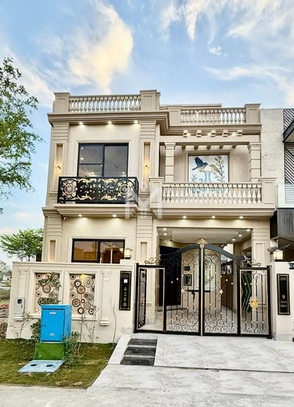 5 Marla House for Sale — DHA Phase 9, Lahore