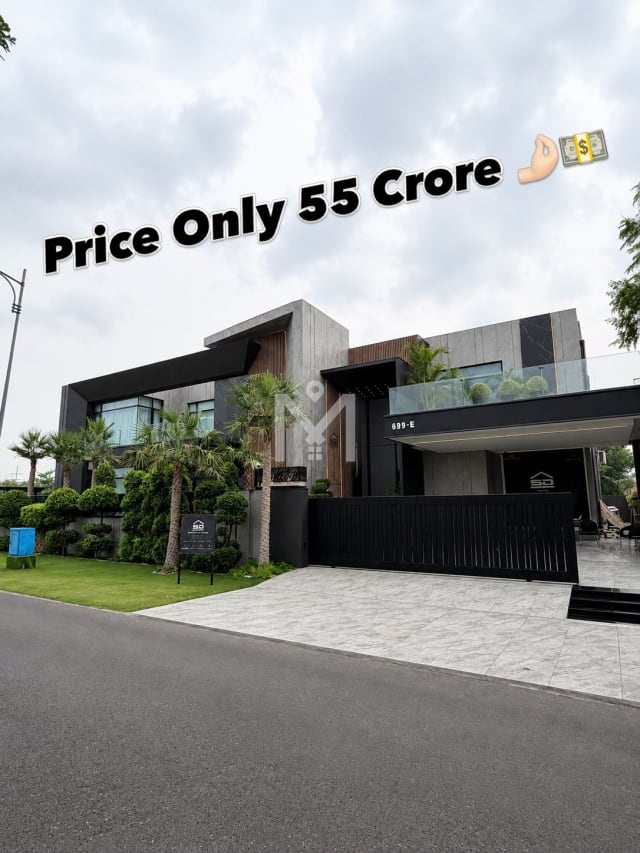 2 Kanal House for Sale — DHA Phase 6, Lahore