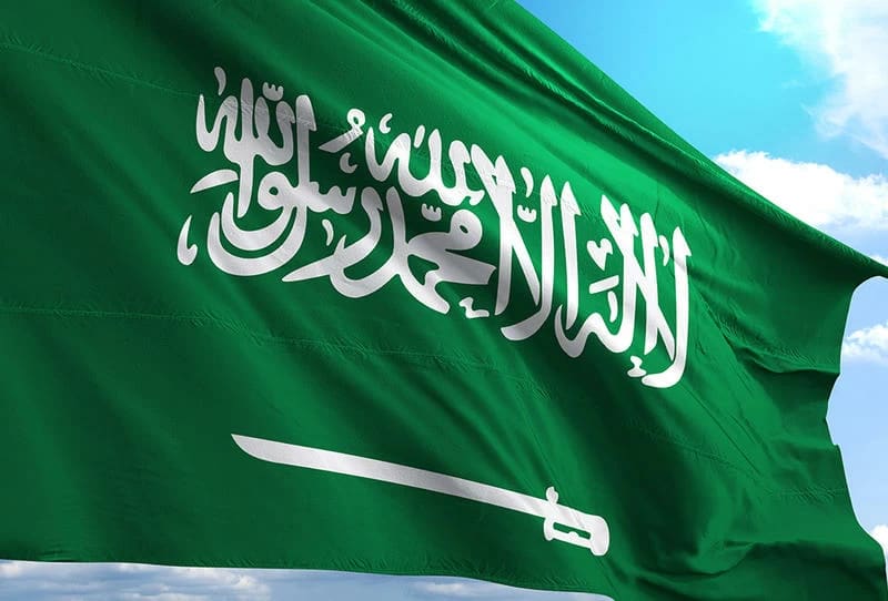 السفارة السعودية في لندن - بريطانيا