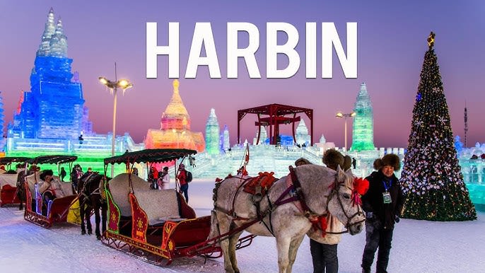 هاربين (Harbin)