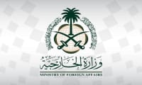 السعودية تطلق تصريح السفر الإلكتروني ETA لمواطني المملكة المتحدة بدءاً من يوليو 2026