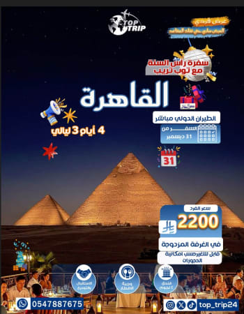 Screenshot 2025-12-14 034900.jpg