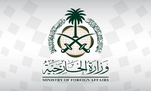 السعودية تطلق تصريح السفر الإلكتروني ETA لمواطني المملكة المتحدة بدءاً من يوليو 2026