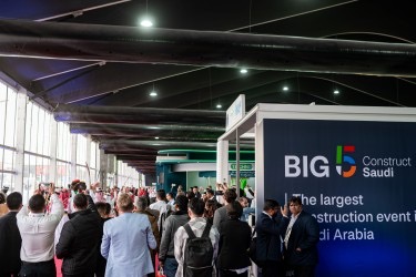 معرض السفر العالمي -الرياض