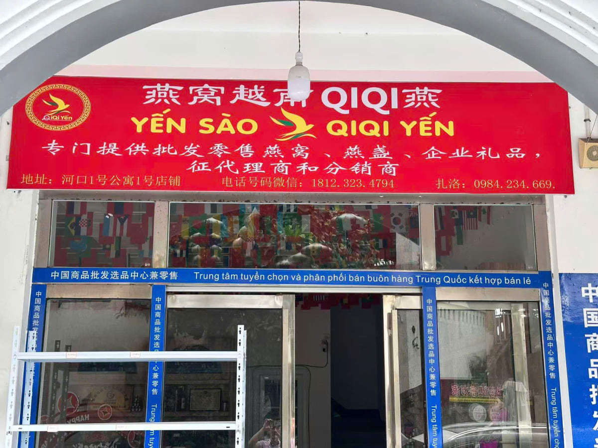 Cơ Sở bán hàng Trung Quốc