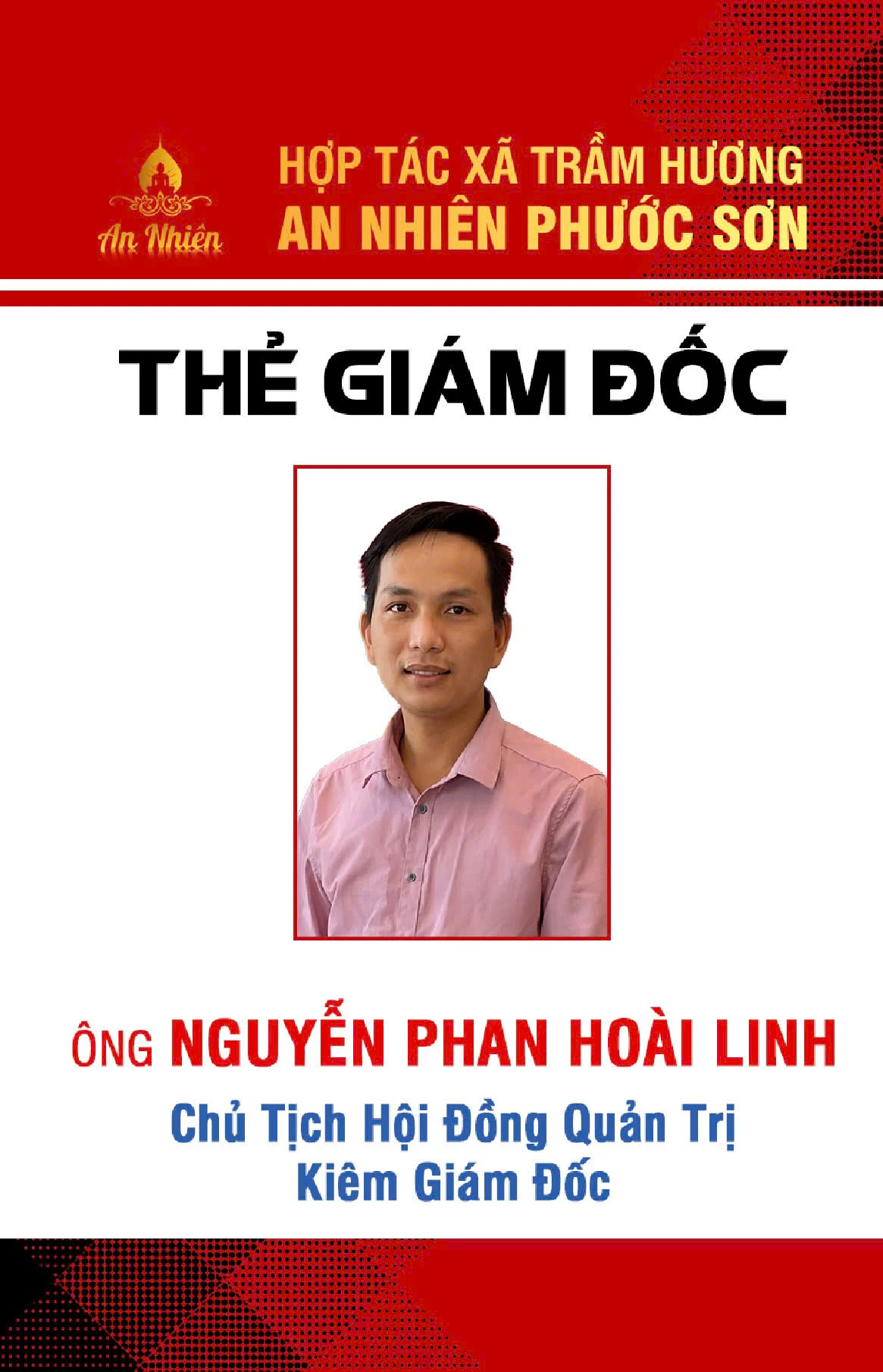Nguyễn Phan Hoài Linh