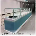 Dondurma Dolabı - Görsel 2