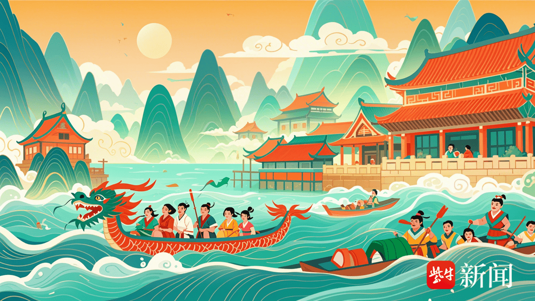 端午起源相关图片1