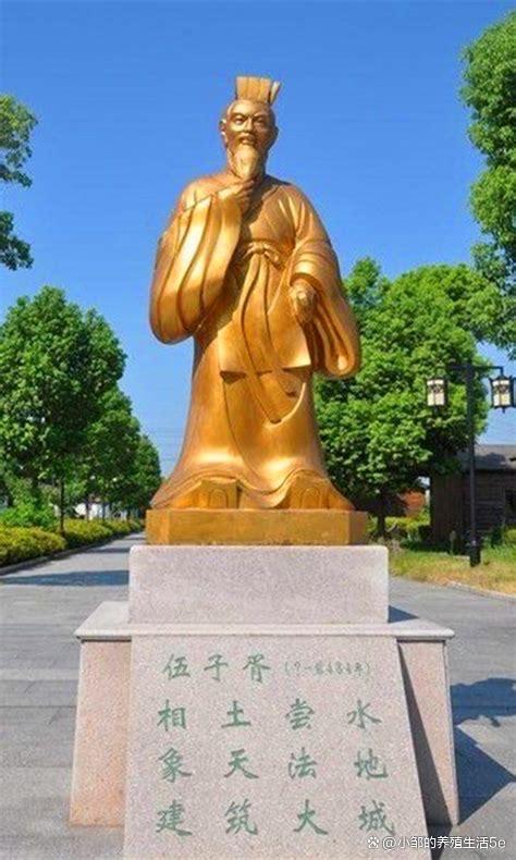 端午民俗故事图片2