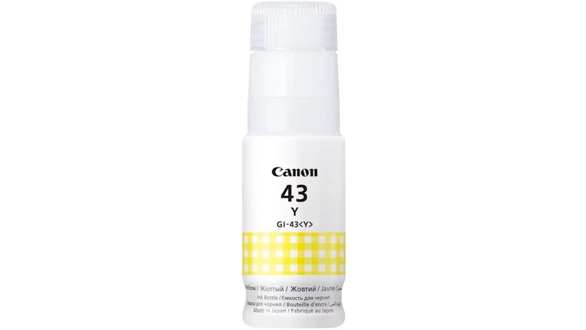 Tinteiro Canon GI-56Y Amarelo (Garrafa) – 14.881 páginas