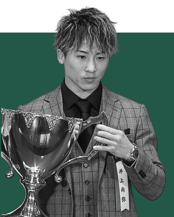 Naoya Inoue