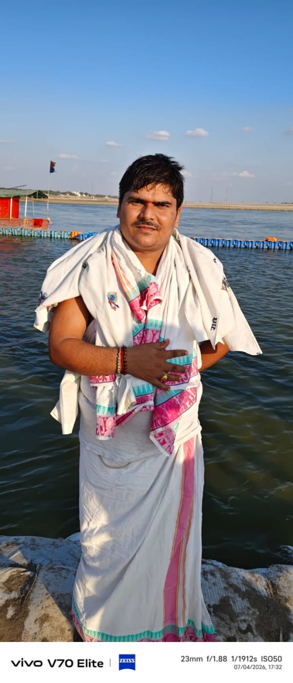 Acharya vimal ojha