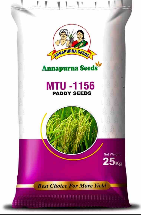 MITU -1156
