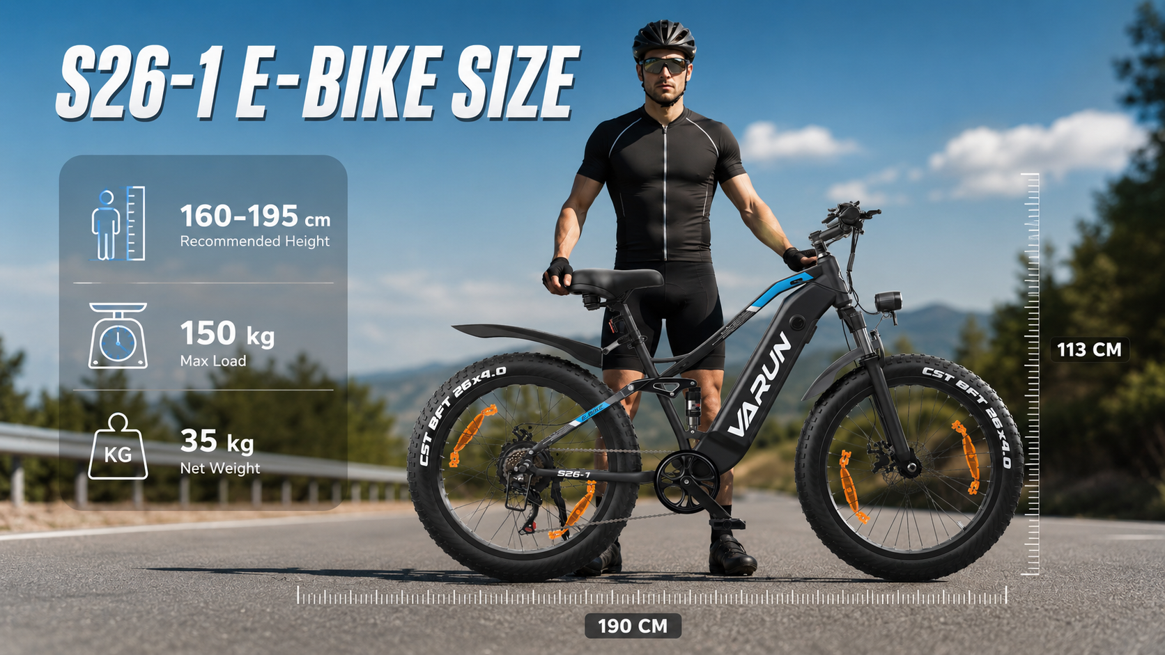 Varun S26-1 | 250W | 48V 16Ah | 25 km/h main bike view