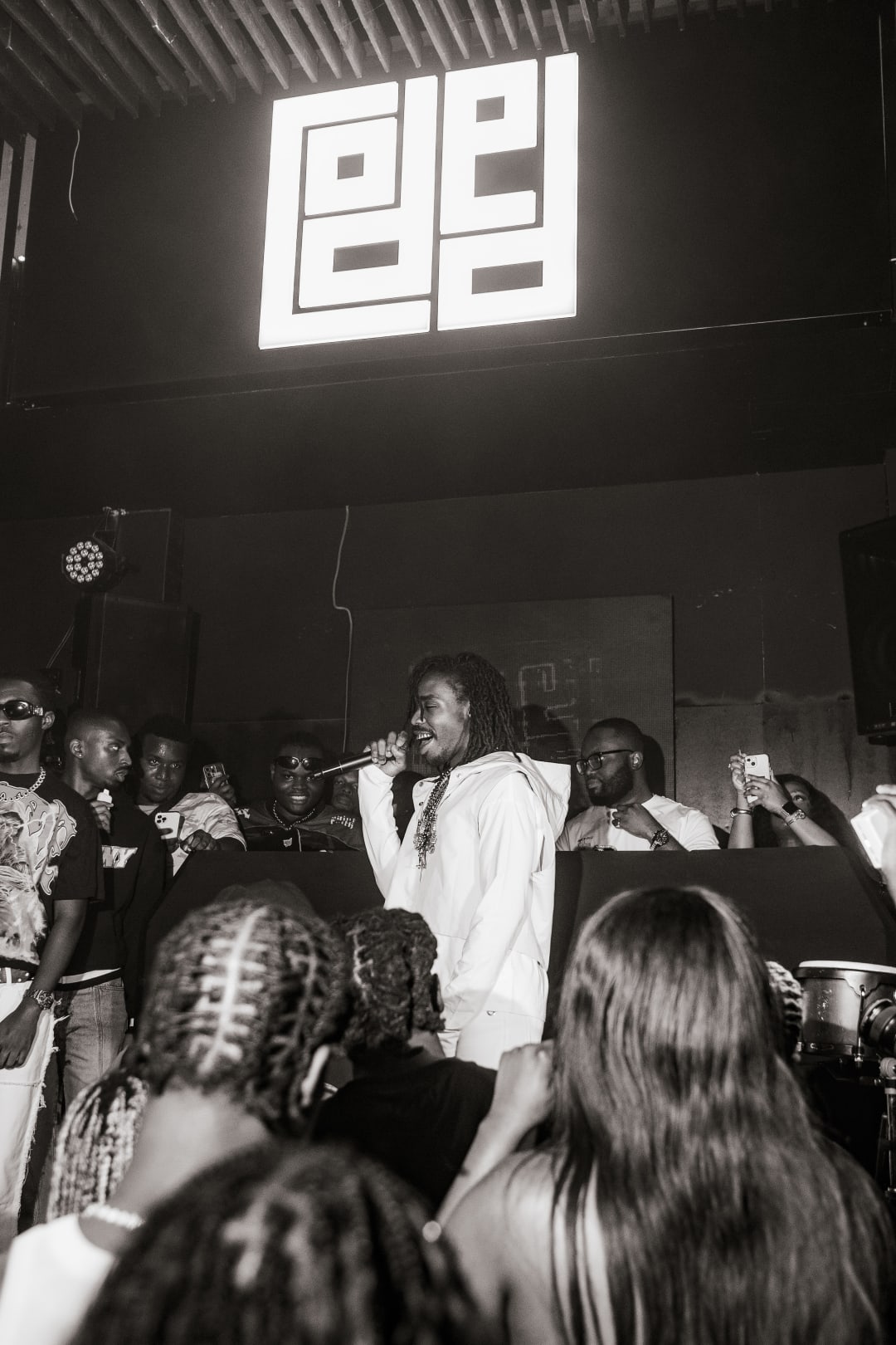 Hypehaus event