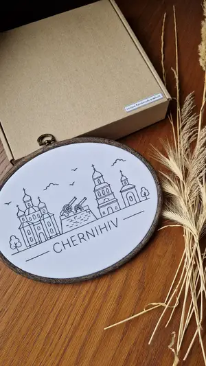 Мініатюра Ручна вишивка "Чернігів" — місто, що живе у стібках 2