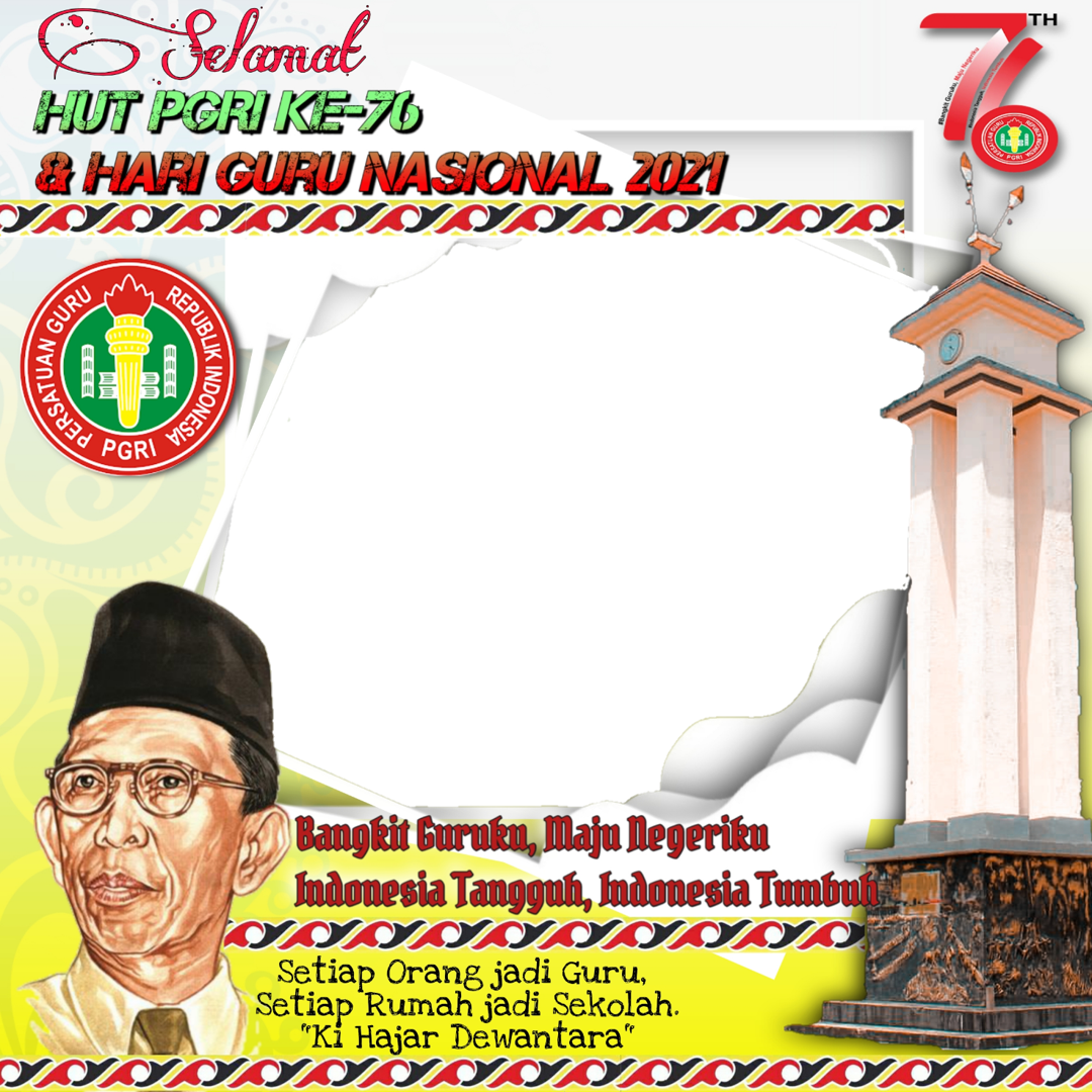 Twibbon untuk HUTPGRI FREE buatan Andrian Saputra