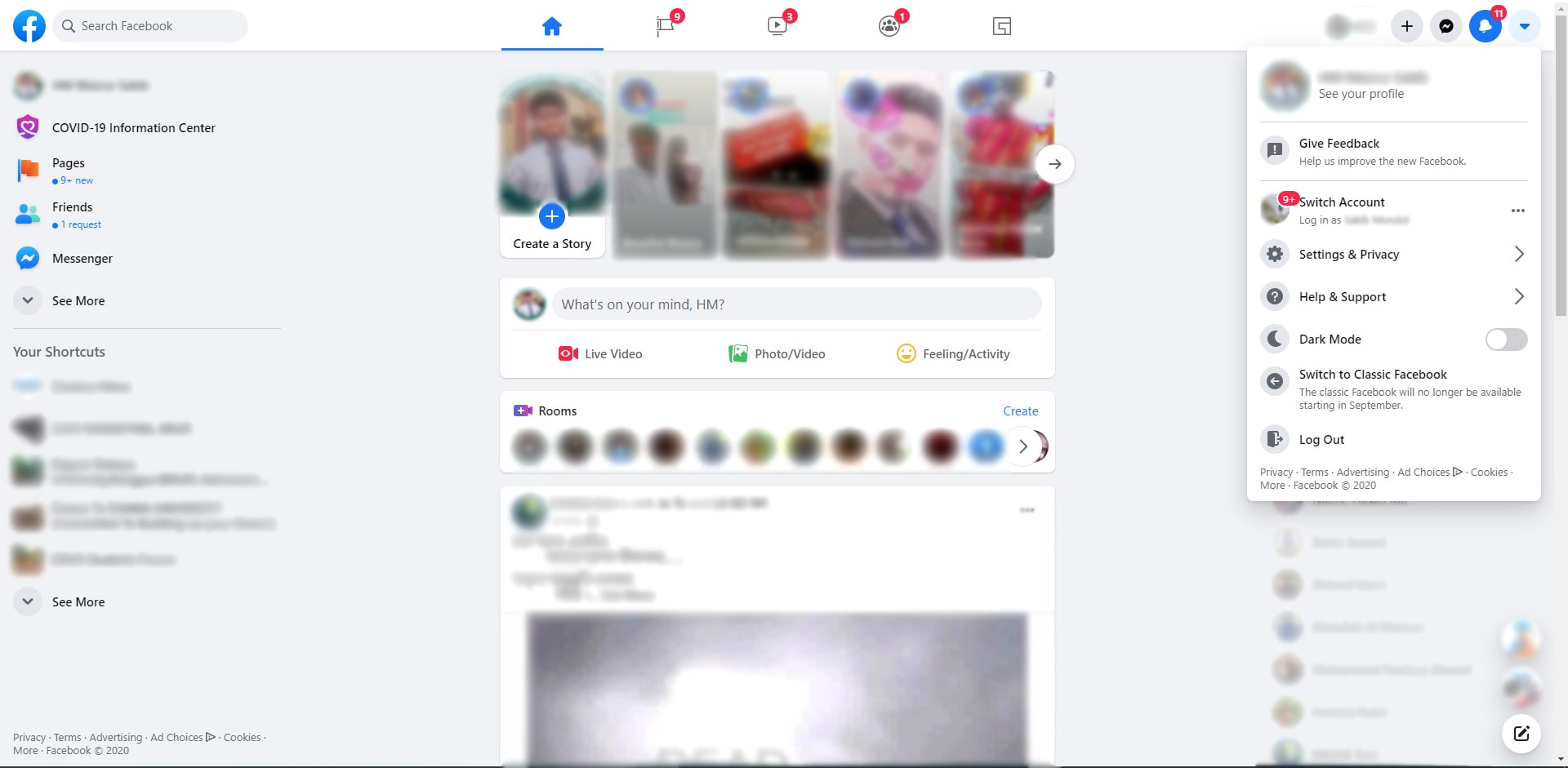 যেমন হবে ফেসবুকের নতুন ইন্টারফেস
