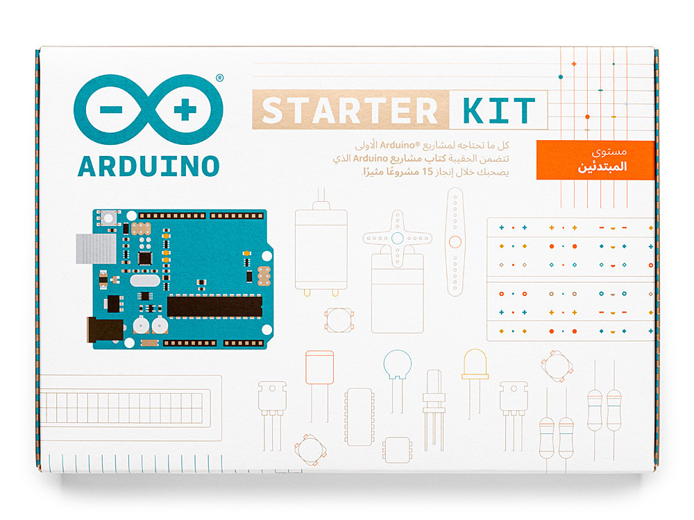 Arduino Starter Kit Arabic Language - Image 1